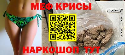 соль курить ск Нальчик